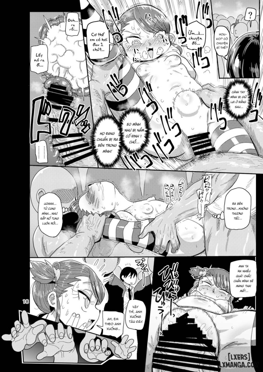 Watashi no Mawari ni wa Kiken ga Ippai! 