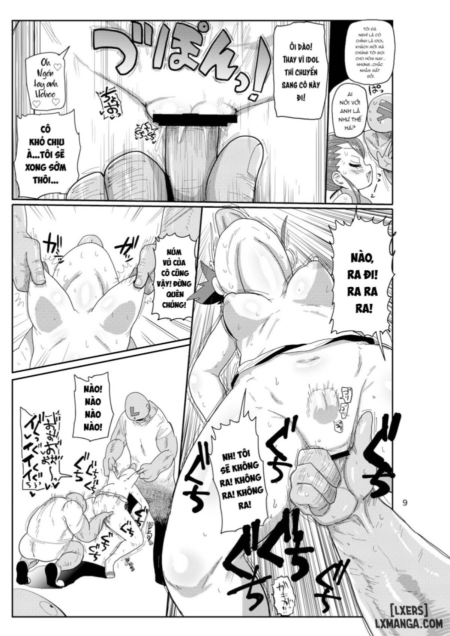 Watashi no Mawari ni wa Kiken ga Ippai! 