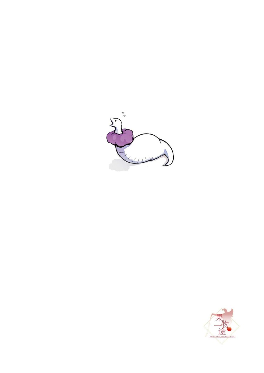 Làm tình với xà nữ 