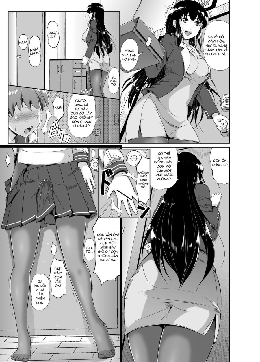 Papa, Boku no Onna ni Natte 