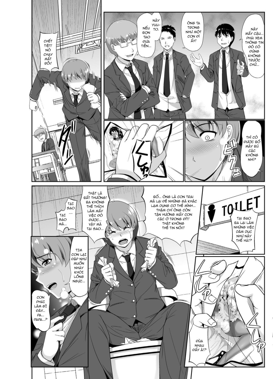 Papa, Boku no Onna ni Natte 