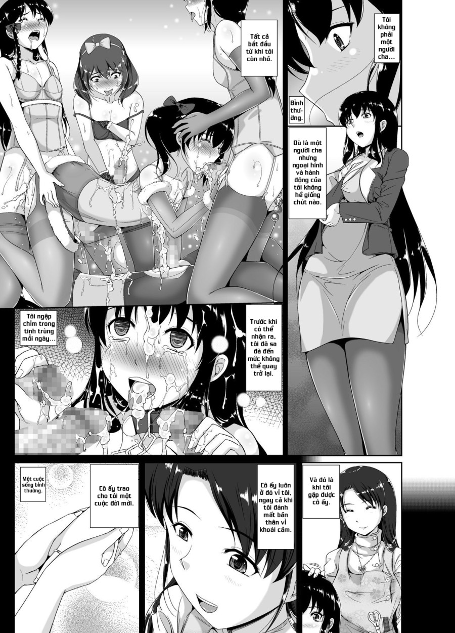 Papa, Boku no Onna ni Natte 