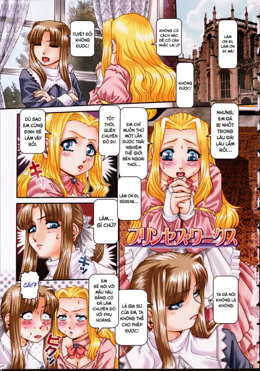 Himitsu no Anazono 