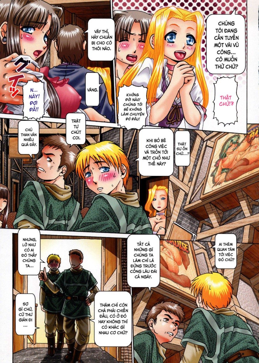 Himitsu no Anazono 