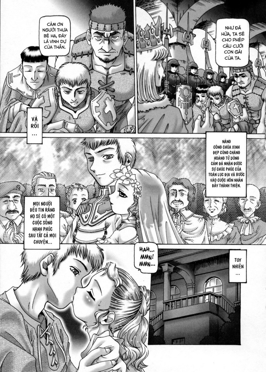 Himitsu no Anazono 
