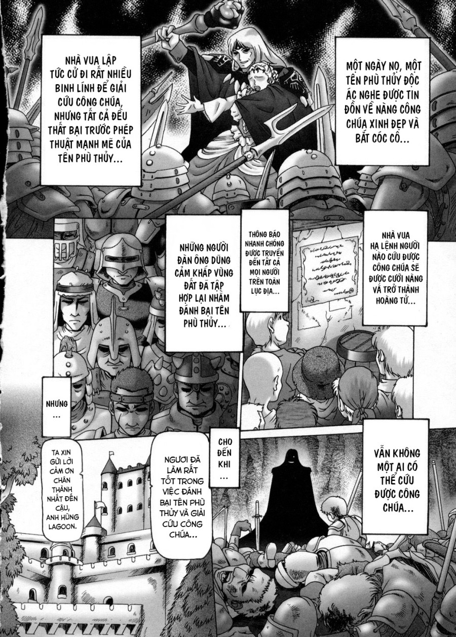 Himitsu no Anazono 