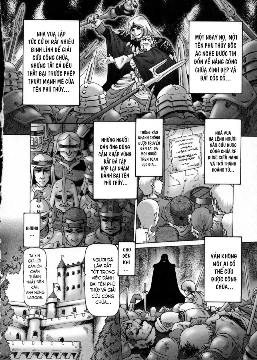 Himitsu no Anazono 