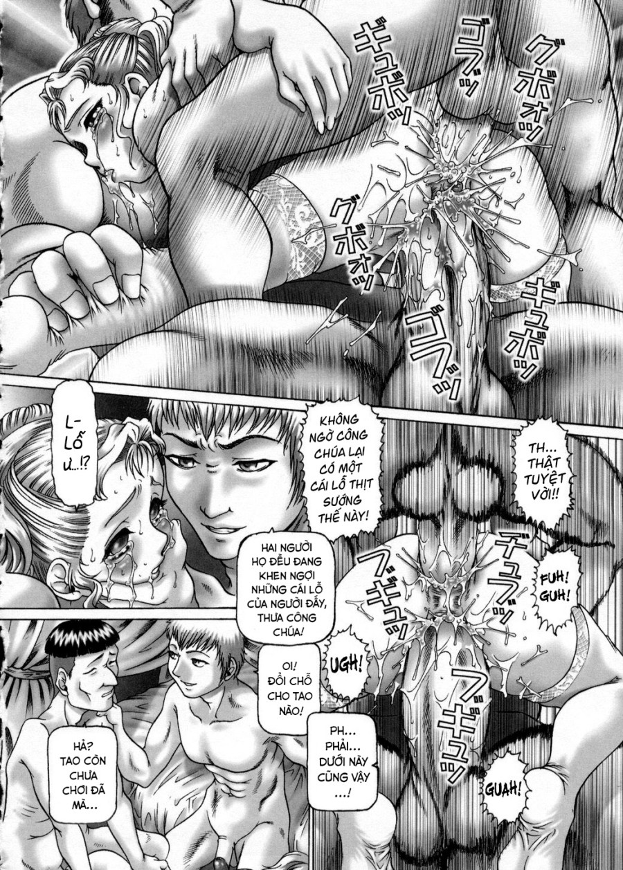 Himitsu no Anazono 