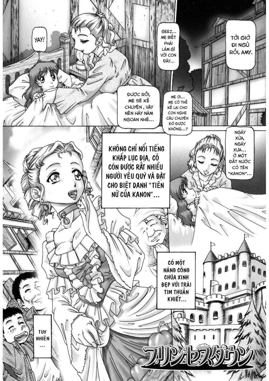 Himitsu no Anazono 