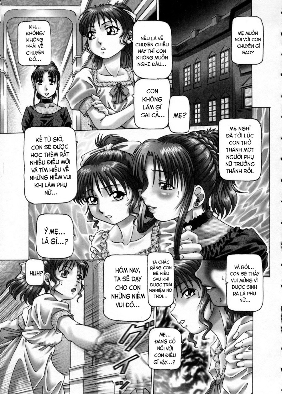 Himitsu no Anazono 
