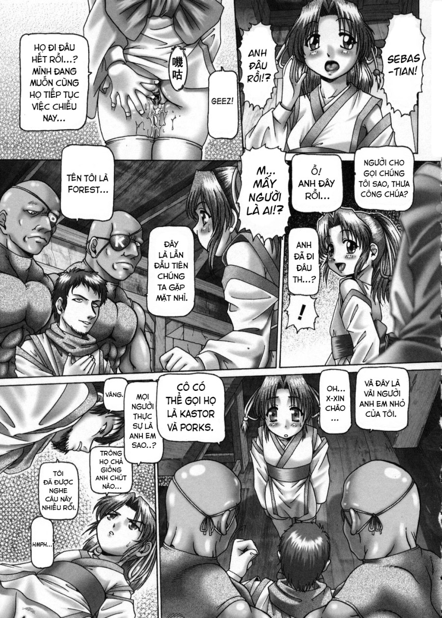 Himitsu no Anazono 