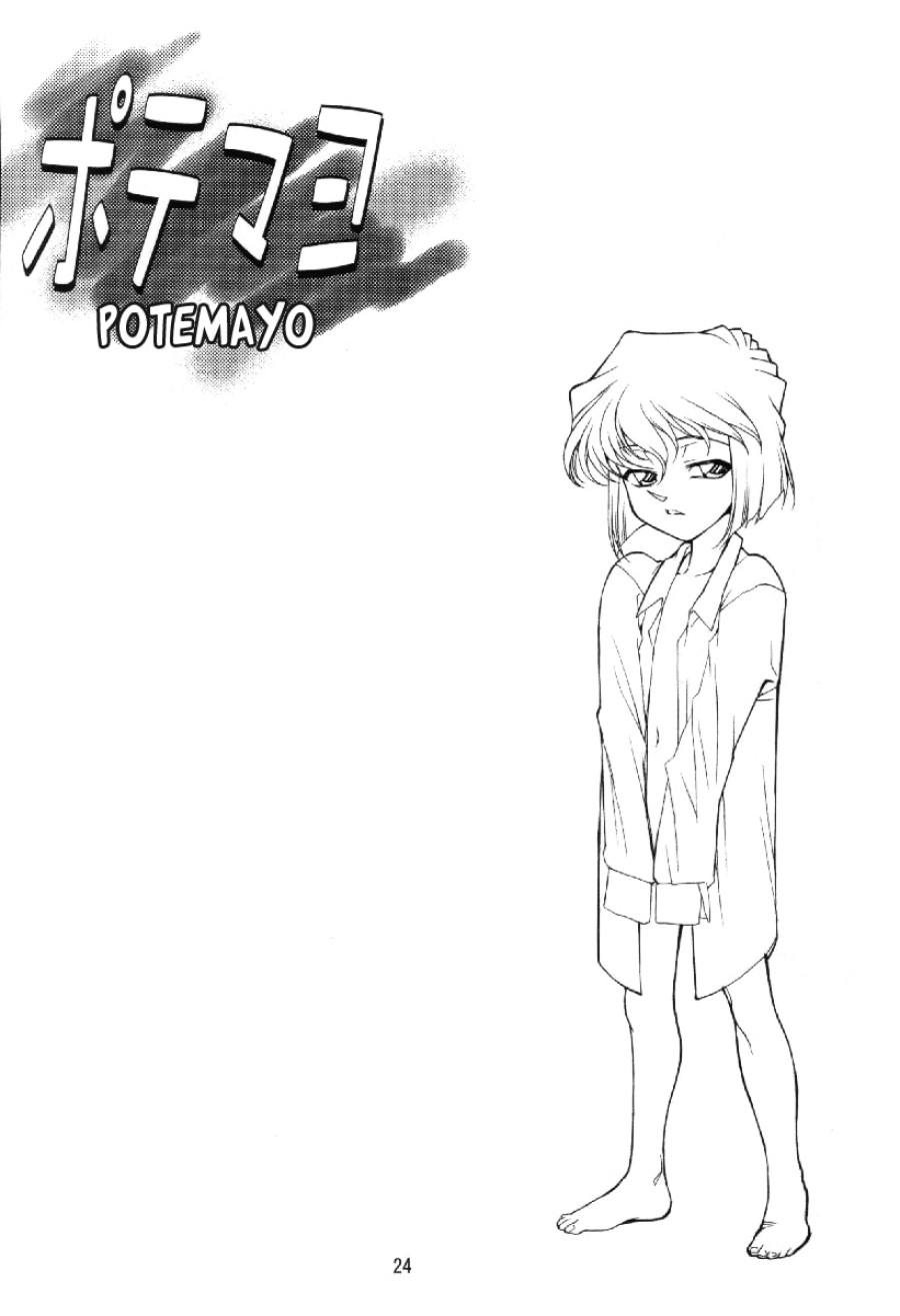 Potemayo tập. 4 (Thám tử Conan) 