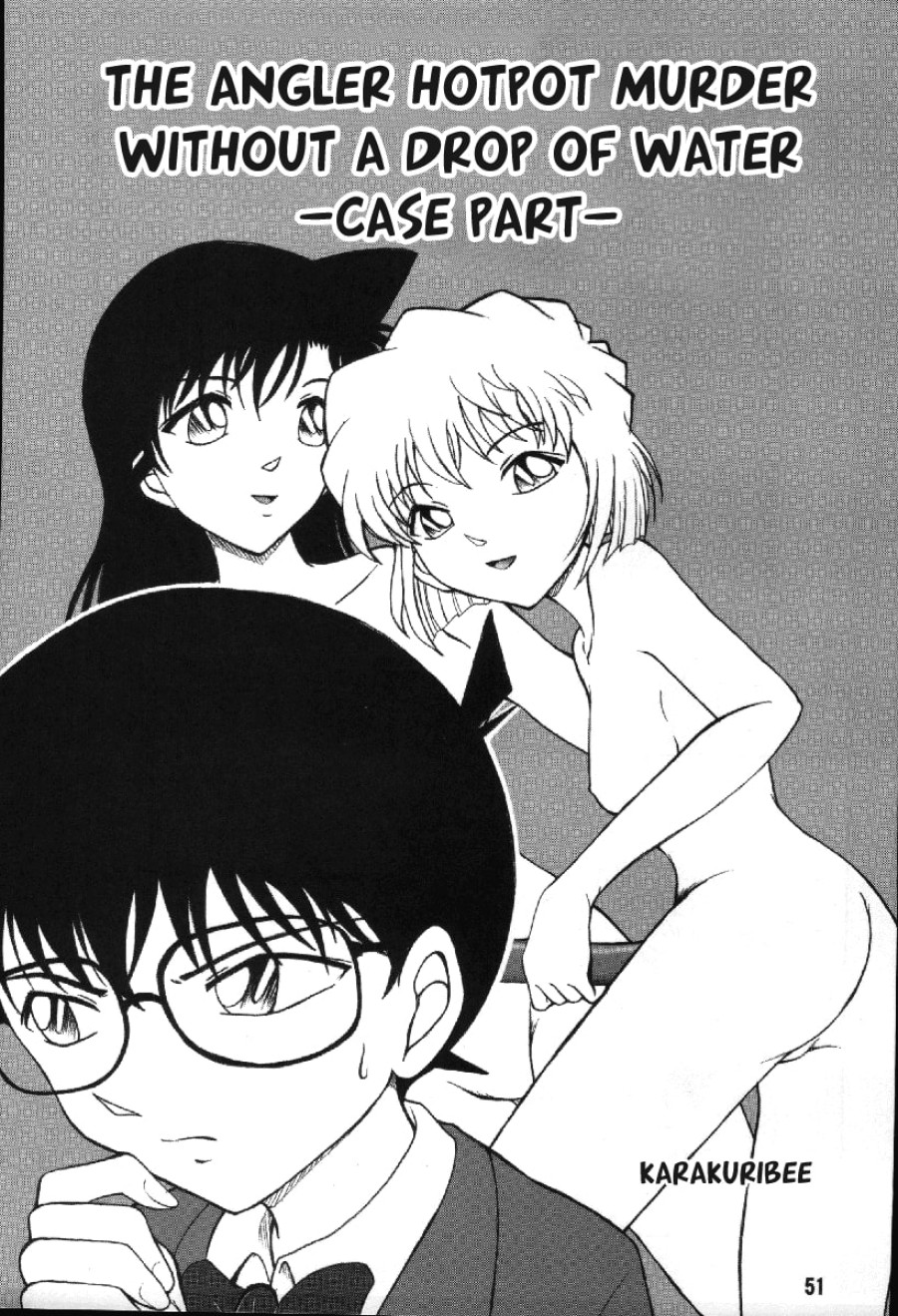 Potemayo tập. 4 (Thám tử Conan) 
