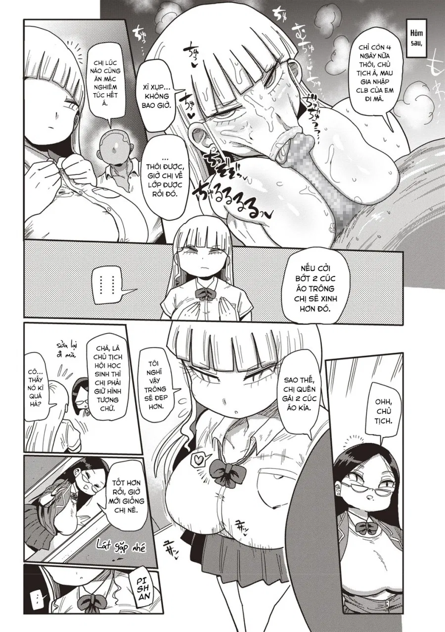 Innocent School's Ero-Manga Club 