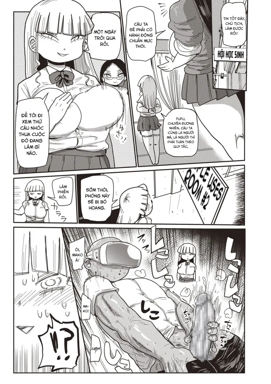 Innocent School's Ero-Manga Club 
