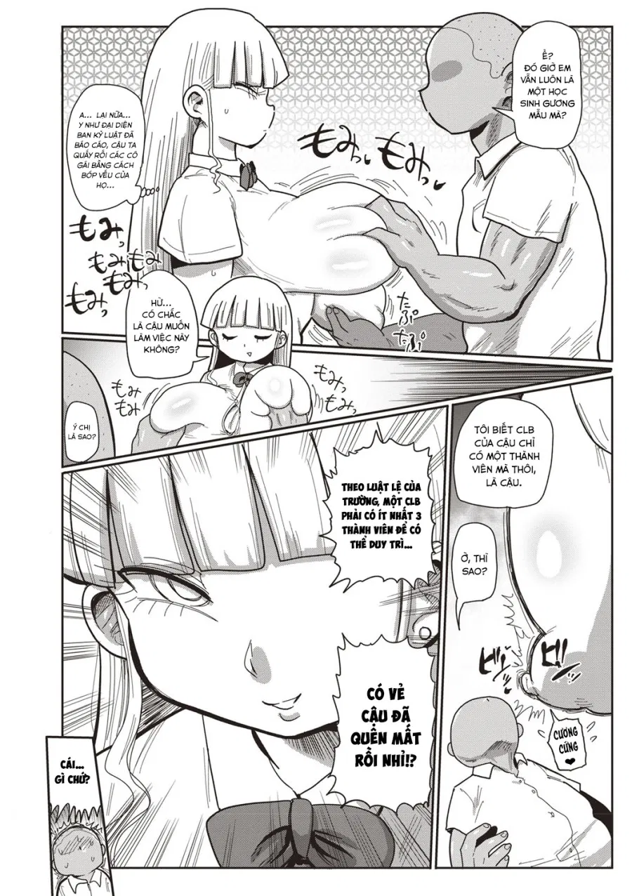Innocent School's Ero-Manga Club 