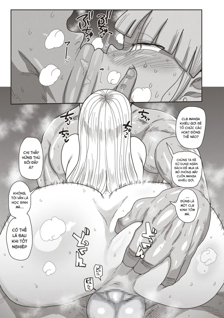 Innocent School's Ero-Manga Club 