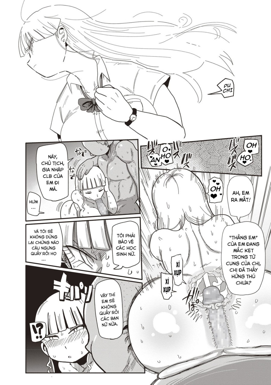 Innocent School's Ero-Manga Club 