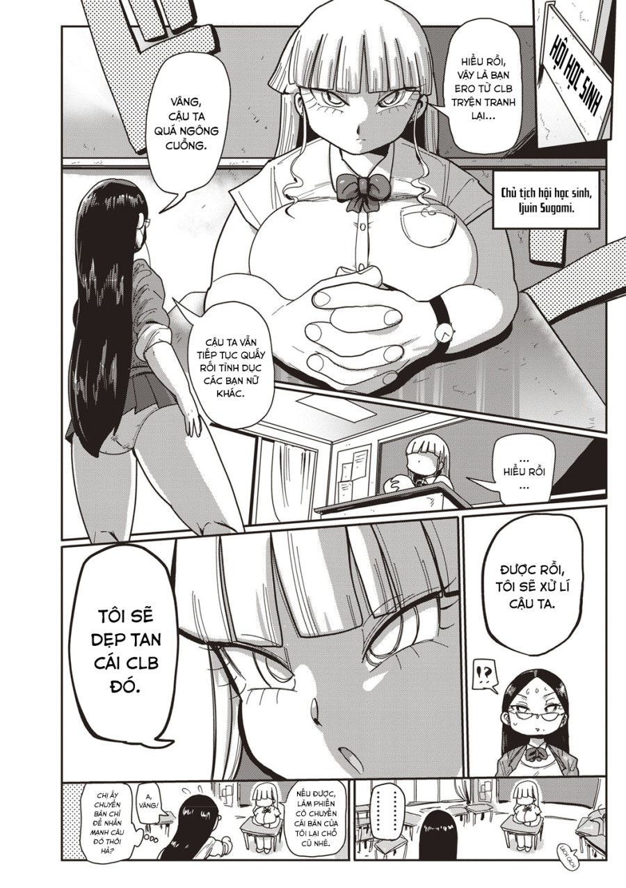Innocent School's Ero-Manga Club 