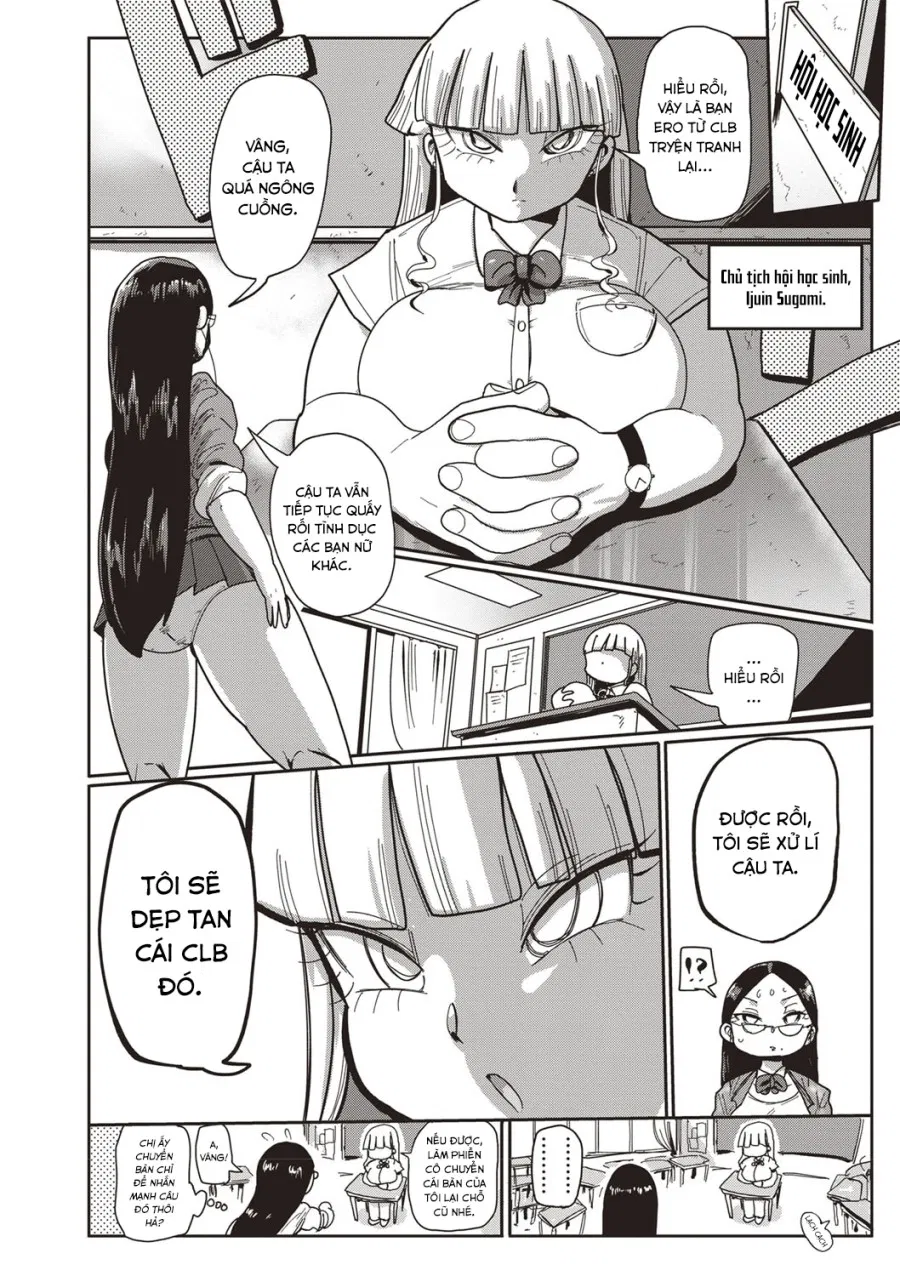 Innocent School's Ero-Manga Club 