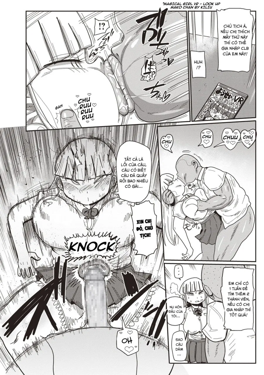 Innocent School's Ero-Manga Club 