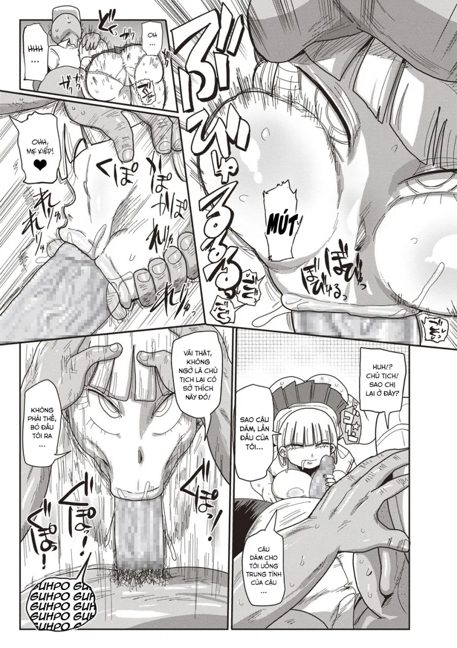 Innocent School's Ero-Manga Club 