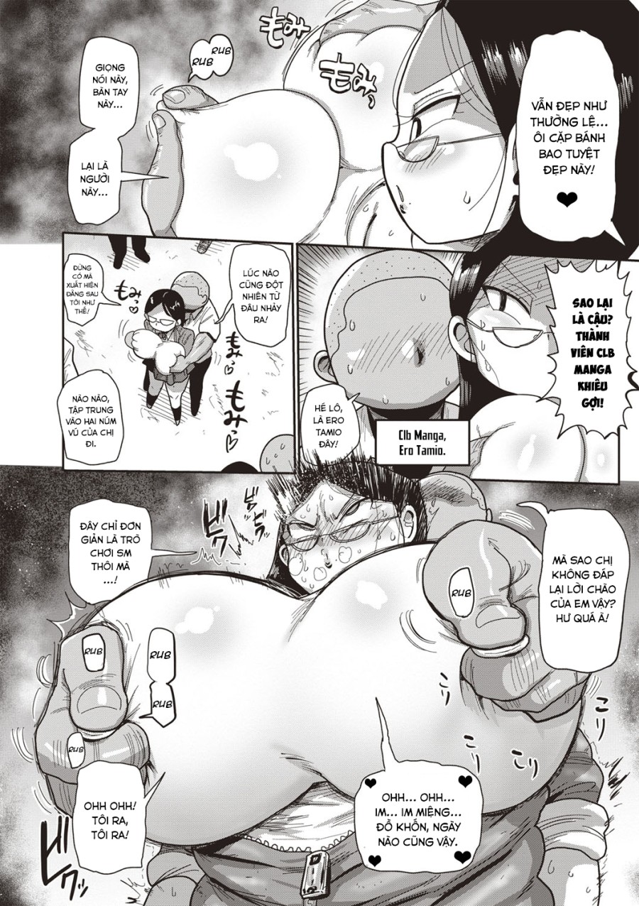 Innocent School's Ero-Manga Club 