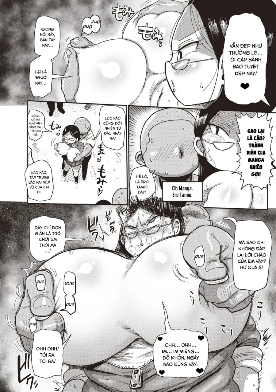 Innocent School's Ero-Manga Club 