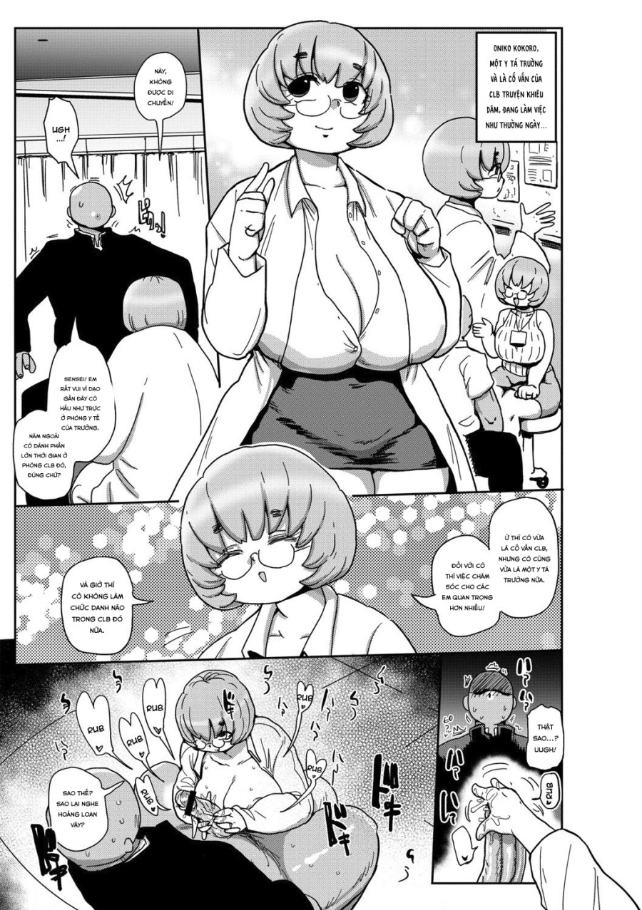 Innocent School's Ero-Manga Club 