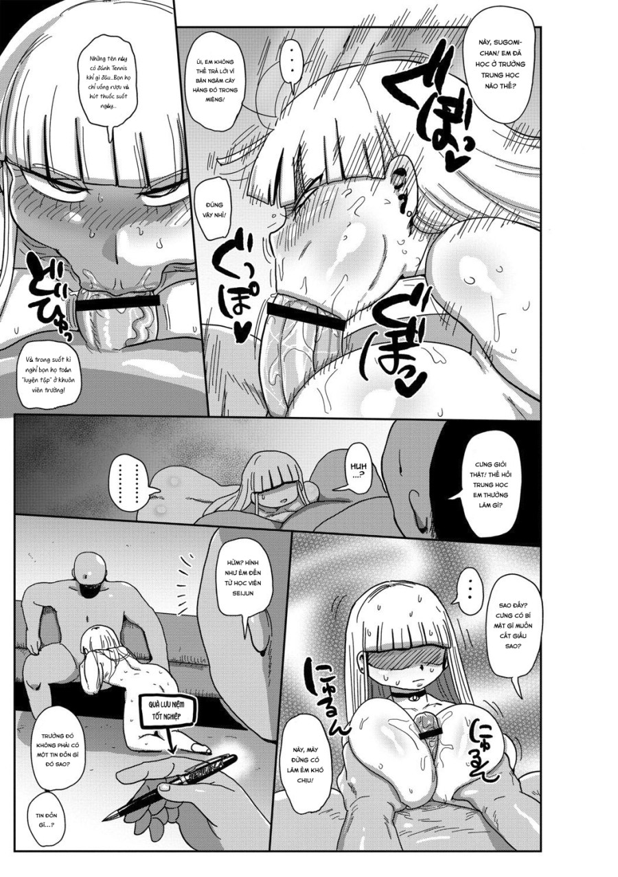 Innocent School's Ero-Manga Club 