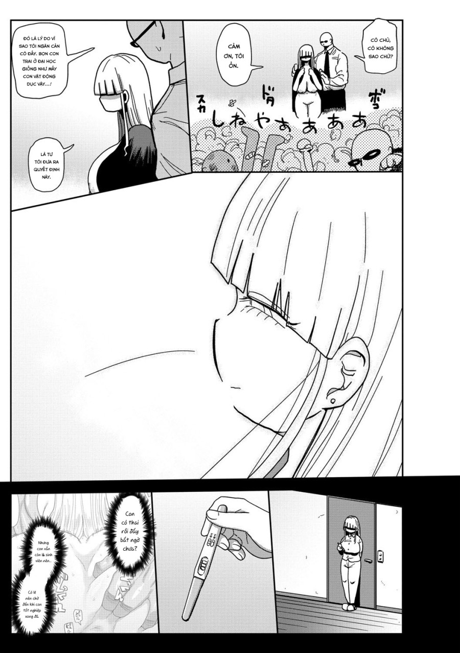 Innocent School's Ero-Manga Club 