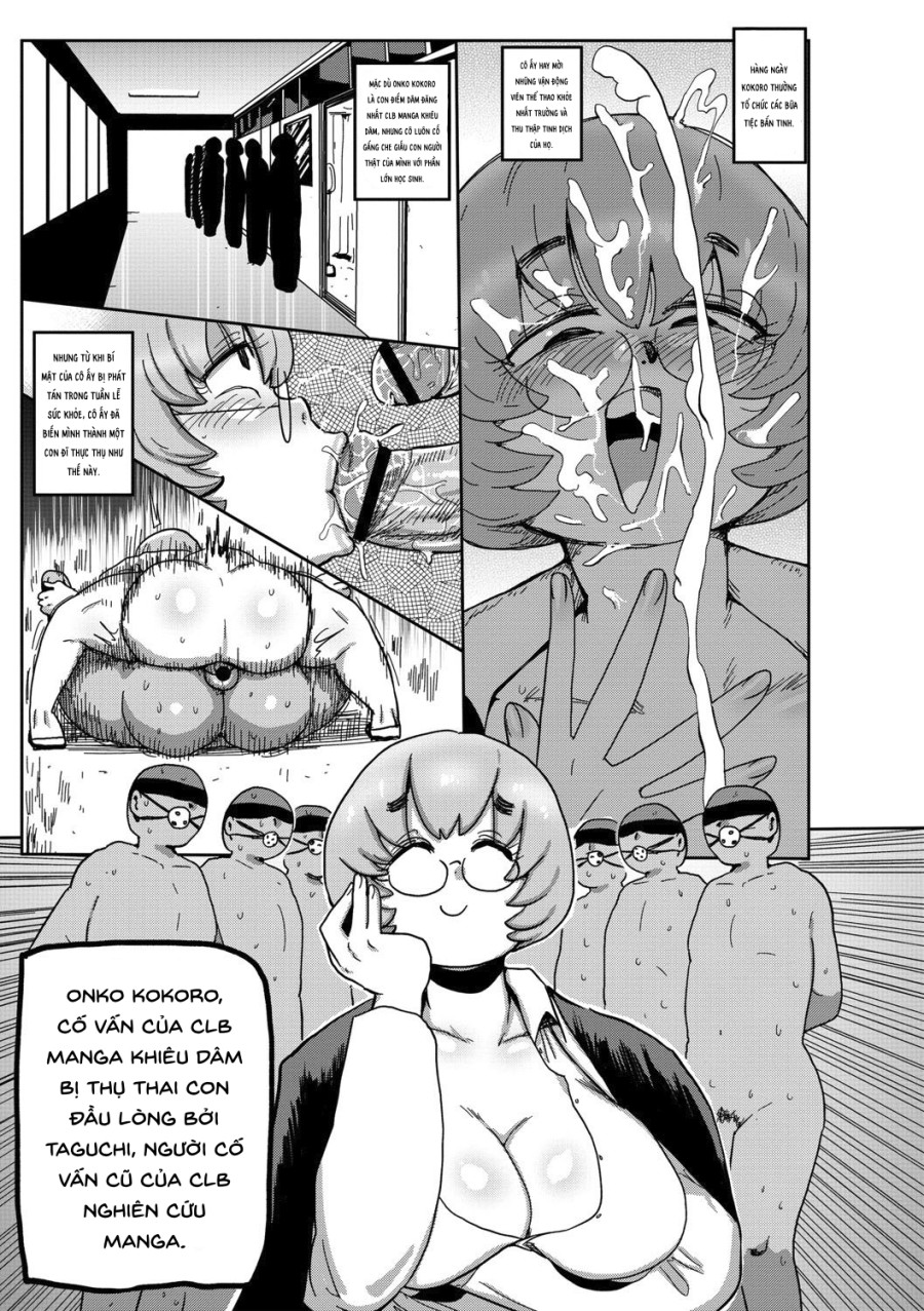 Innocent School's Ero-Manga Club 