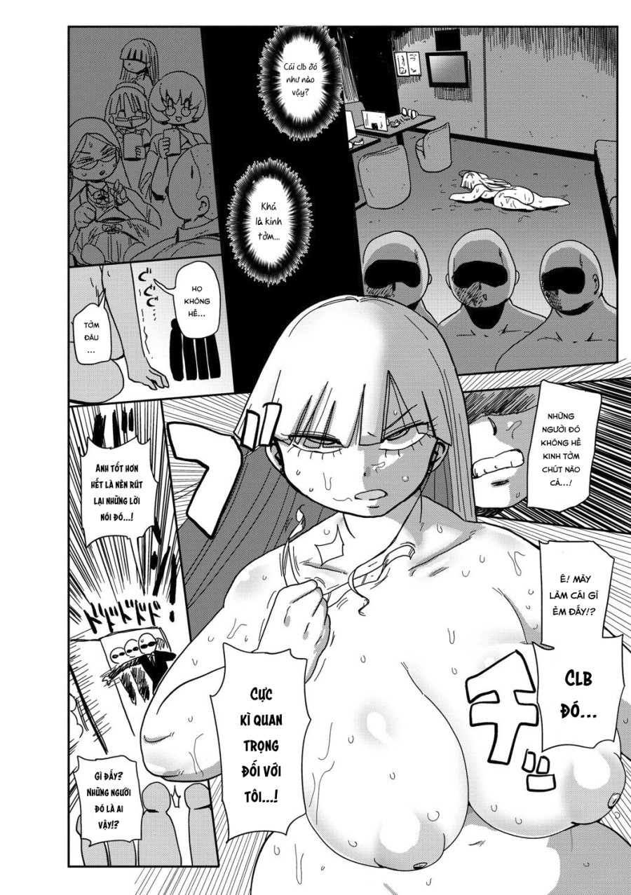 Innocent School's Ero-Manga Club 