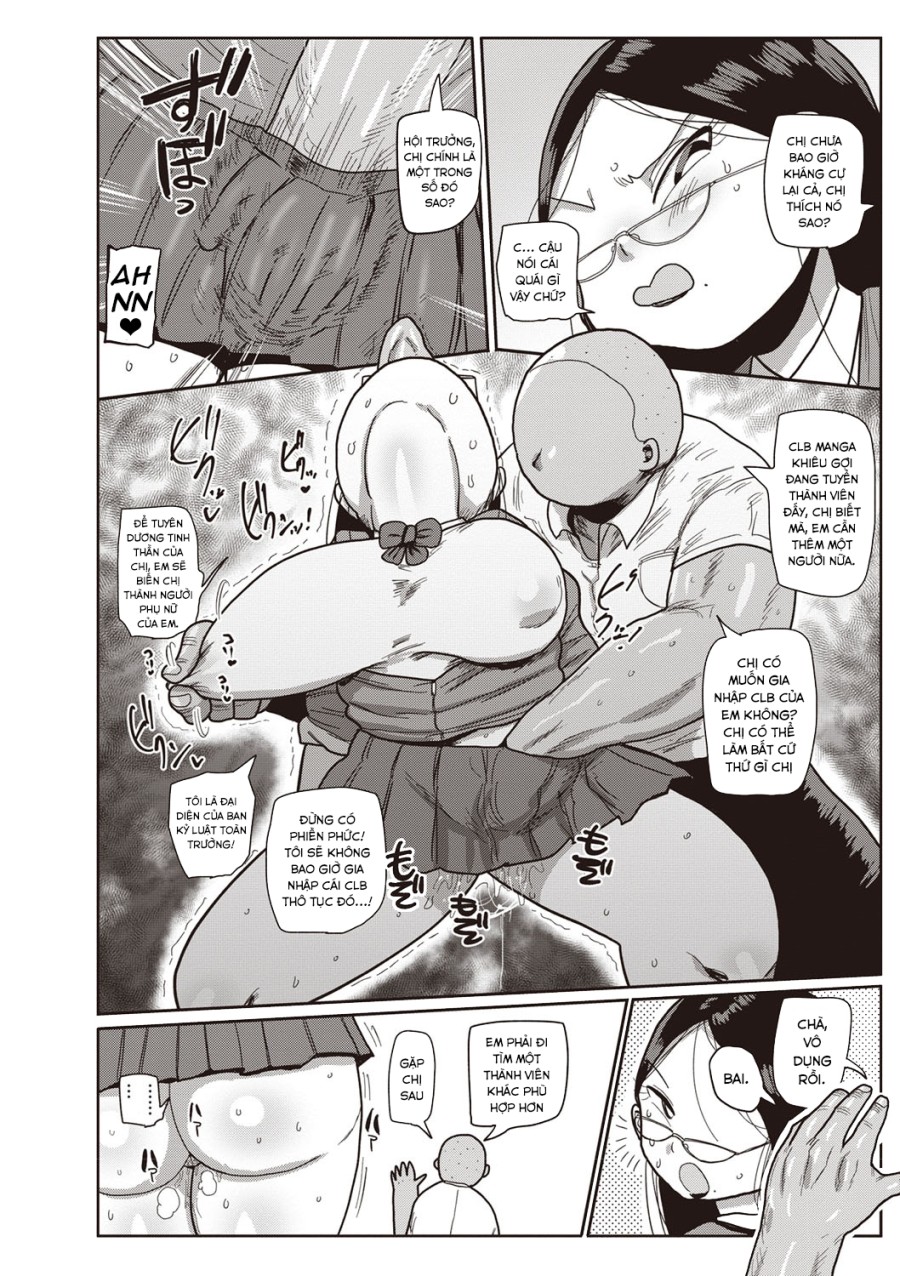 Innocent School's Ero-Manga Club 