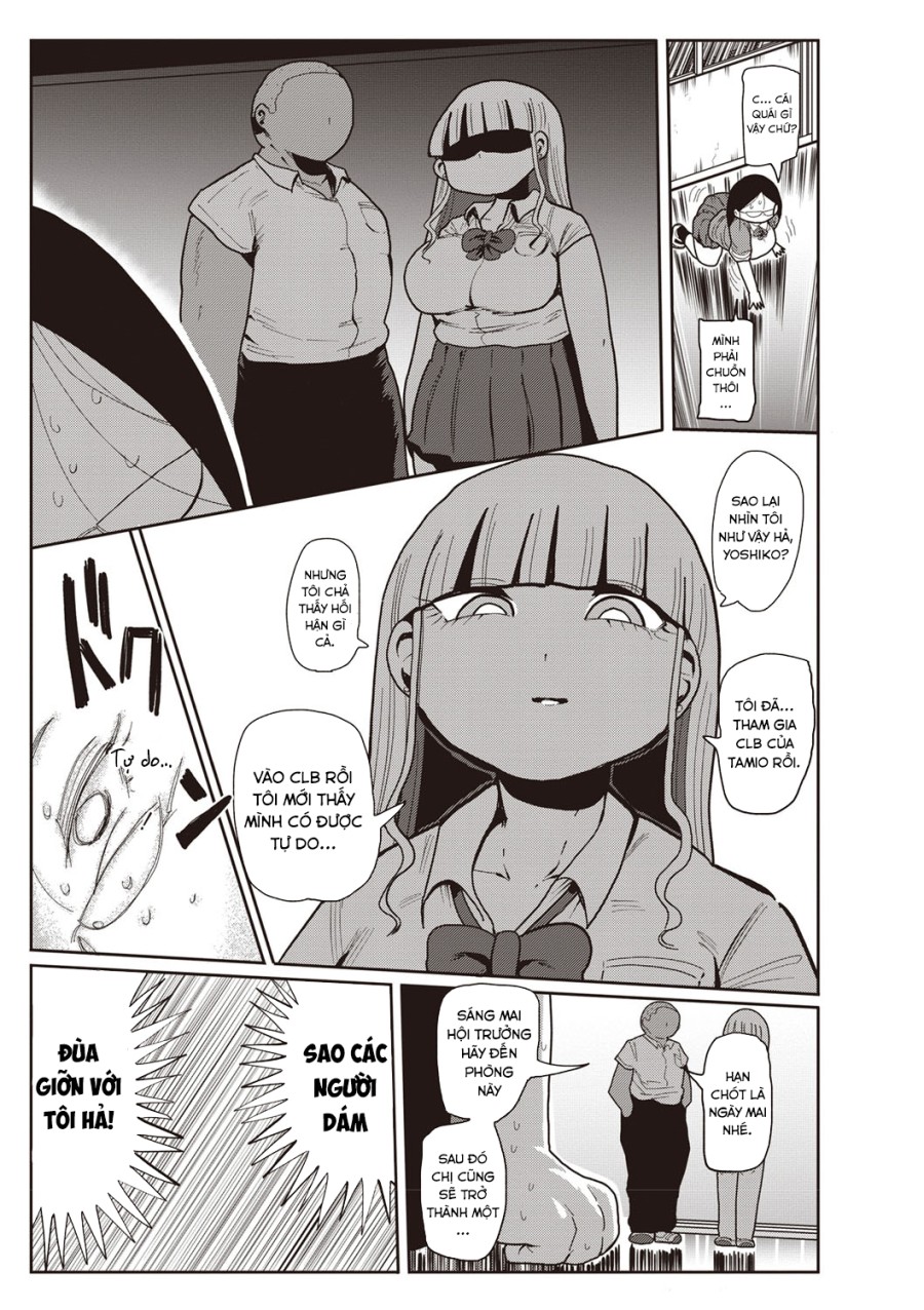 Innocent School's Ero-Manga Club 