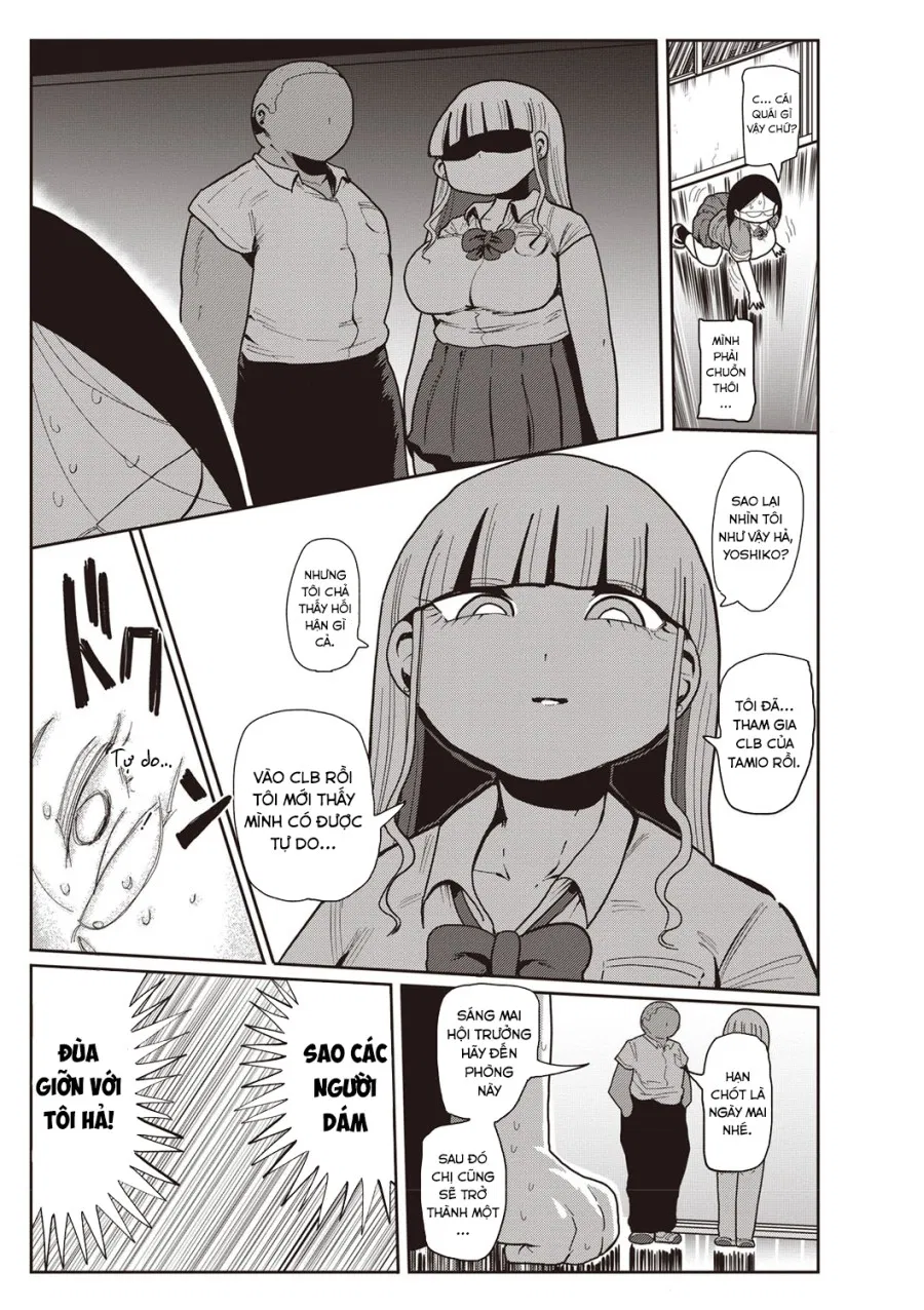 Innocent School's Ero-Manga Club 