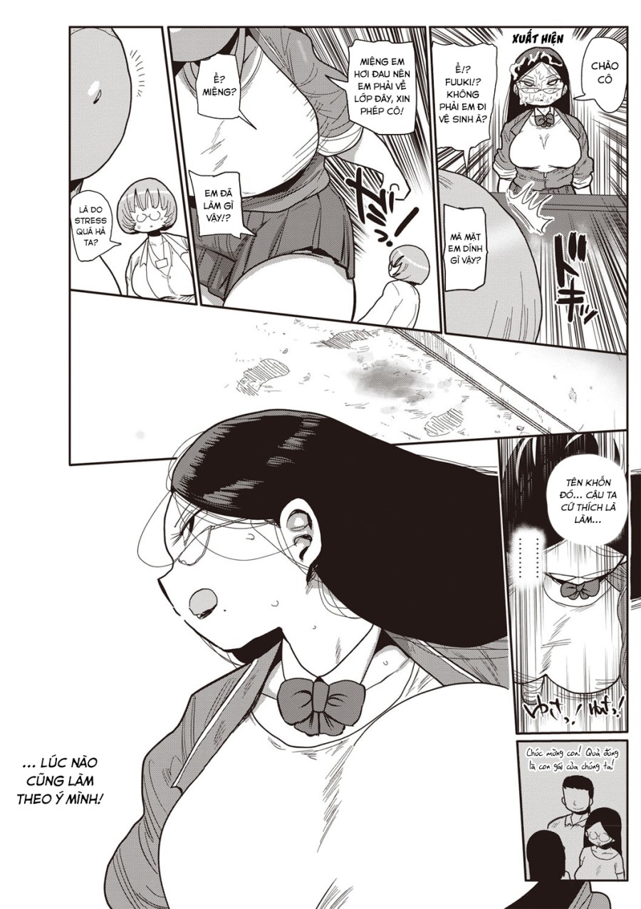 Innocent School's Ero-Manga Club 