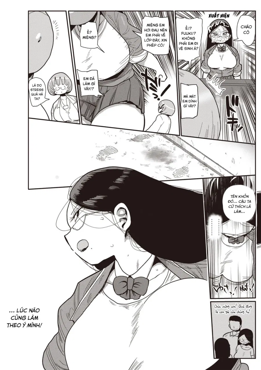 Innocent School's Ero-Manga Club 