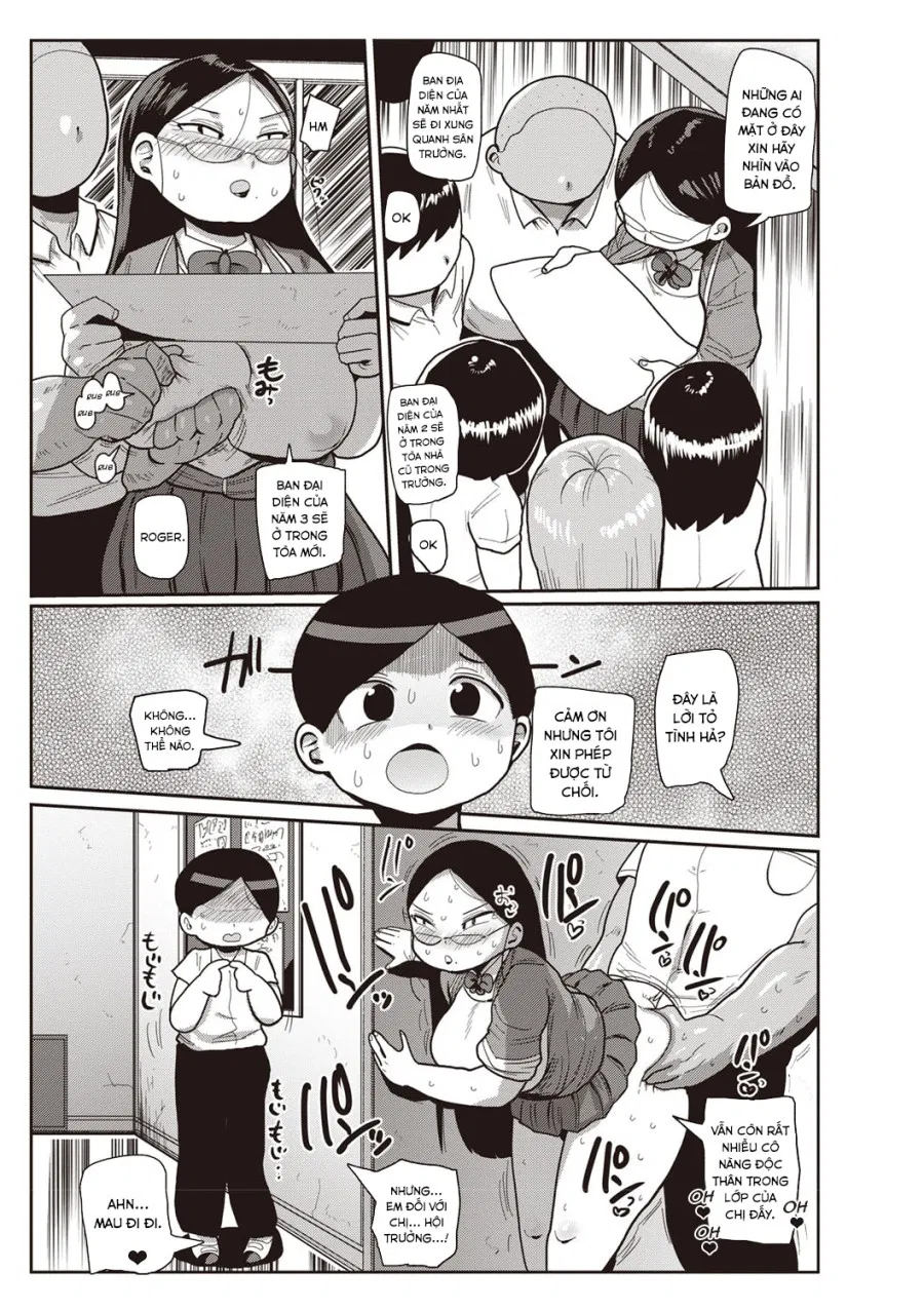 Innocent School's Ero-Manga Club 