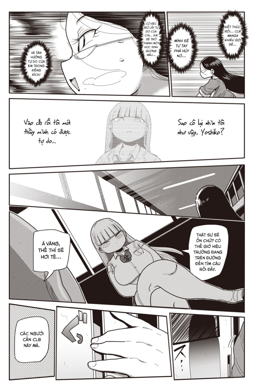 Innocent School's Ero-Manga Club 