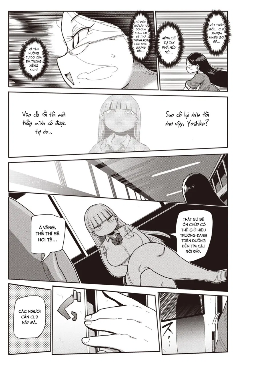 Innocent School's Ero-Manga Club 