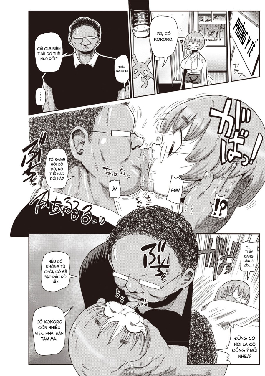 Innocent School's Ero-Manga Club 