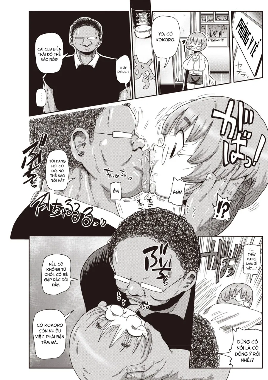 Innocent School's Ero-Manga Club 