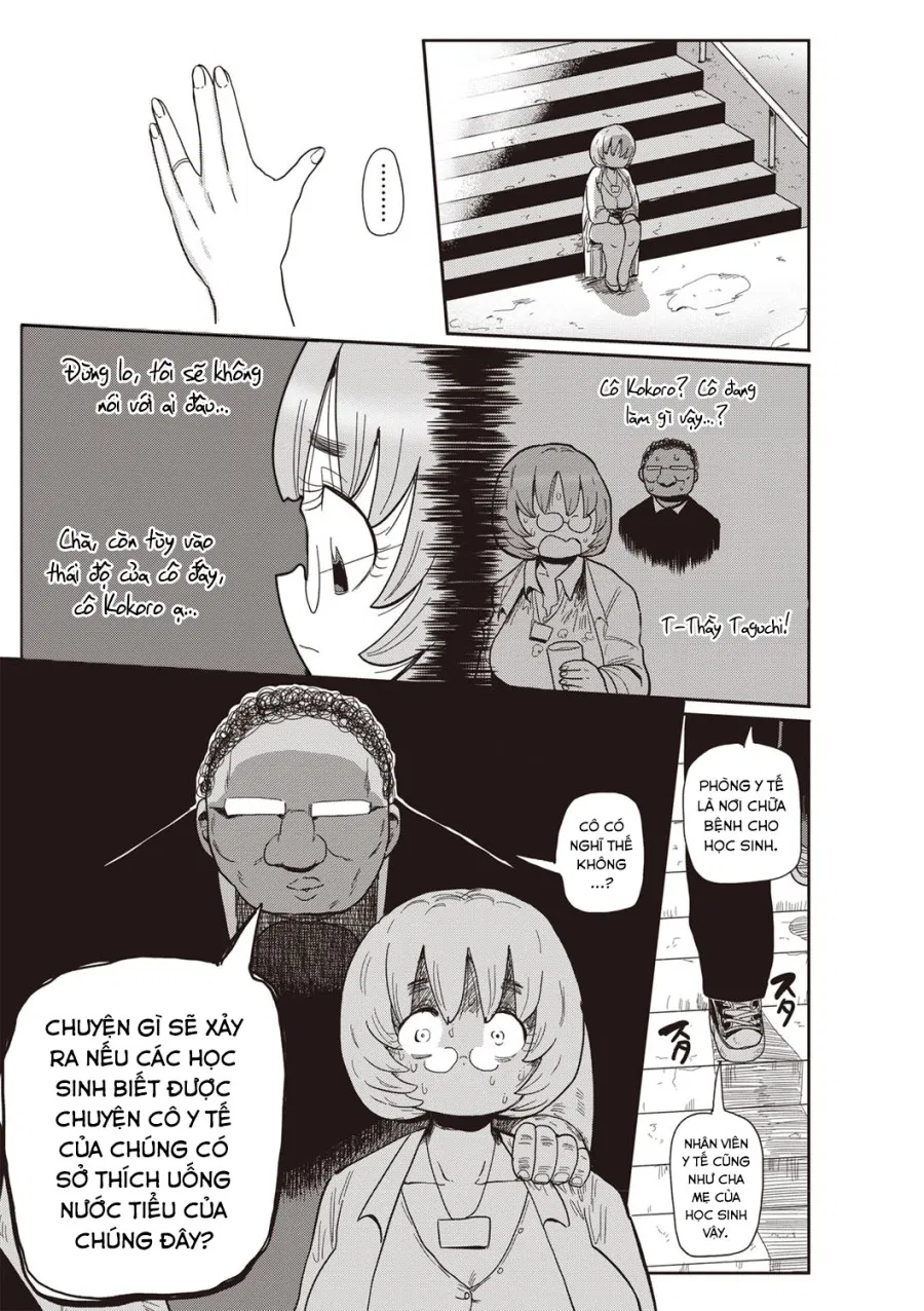 Innocent School's Ero-Manga Club 