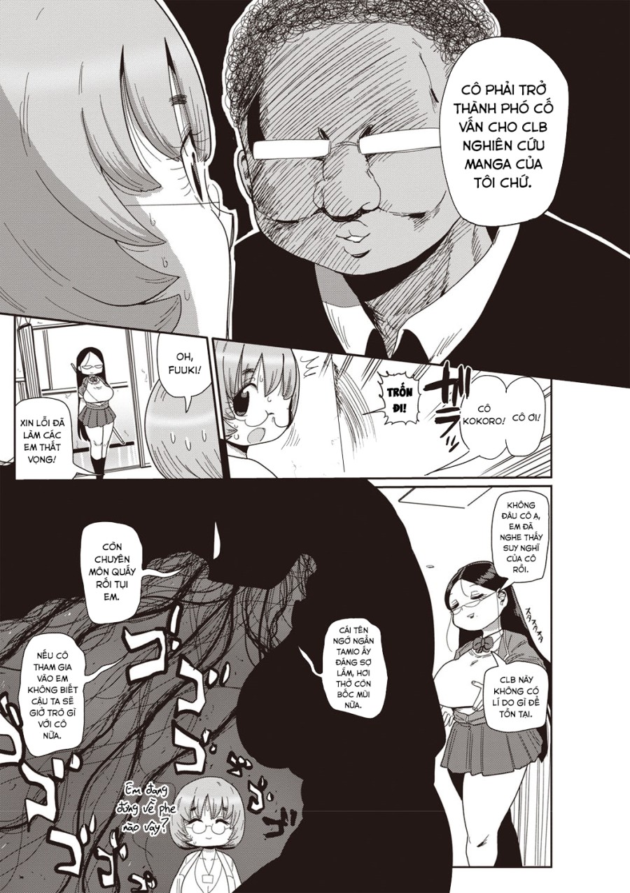 Innocent School's Ero-Manga Club 
