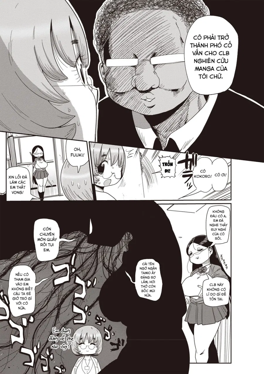 Innocent School's Ero-Manga Club 