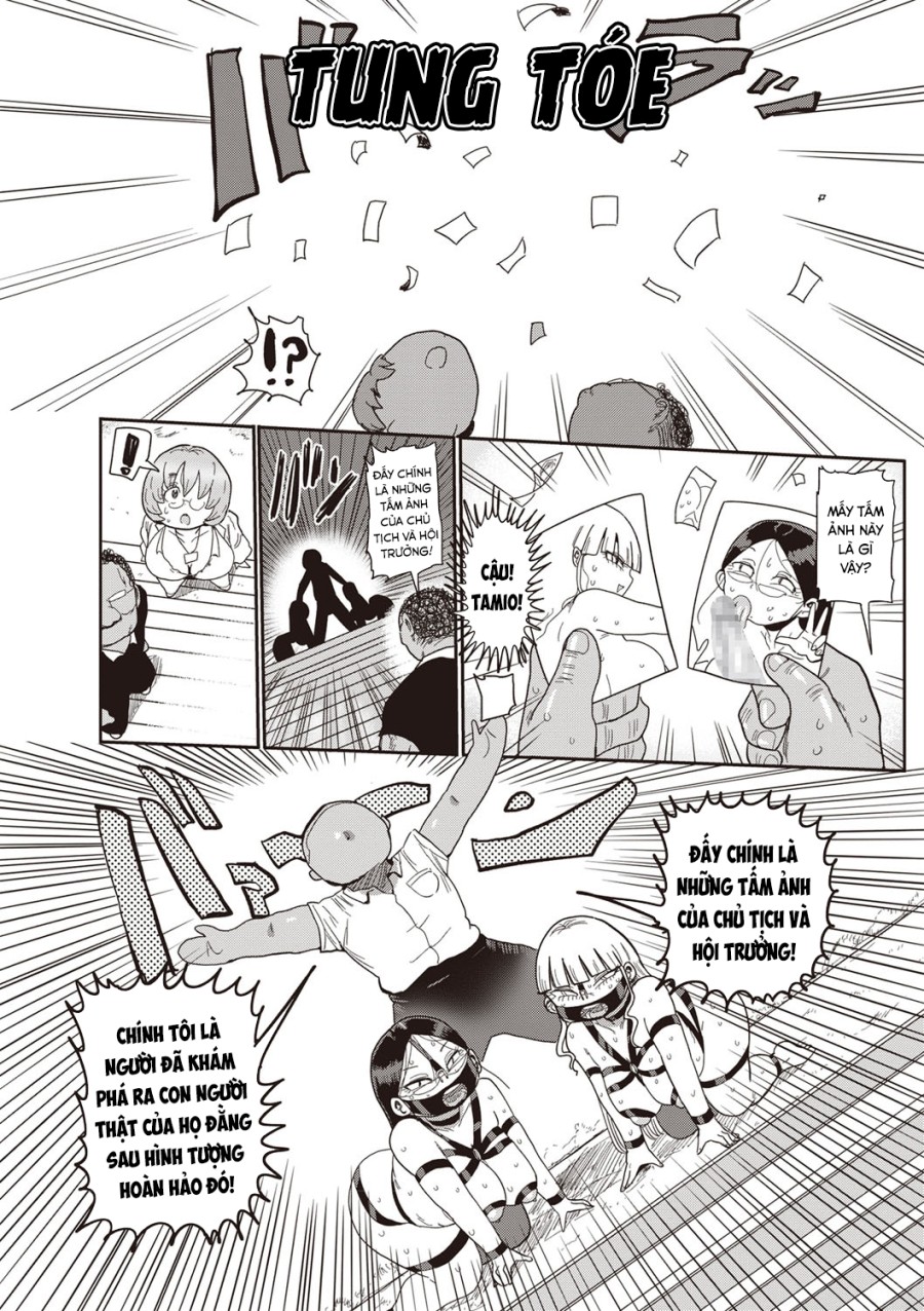 Innocent School's Ero-Manga Club 