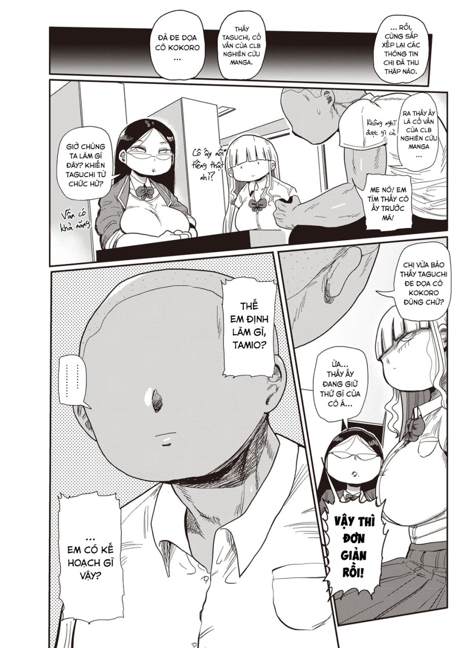 Innocent School's Ero-Manga Club 