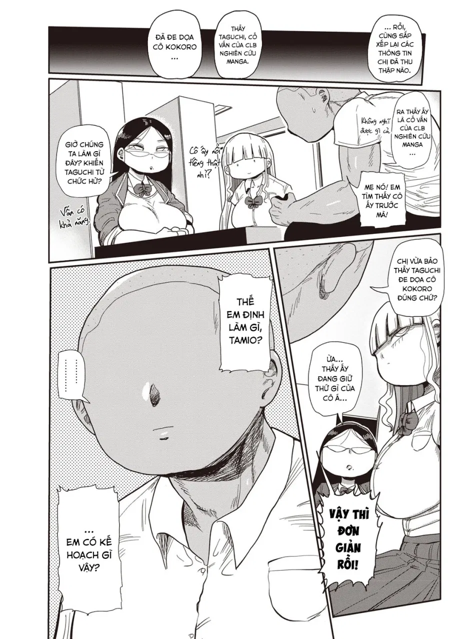 Innocent School's Ero-Manga Club 
