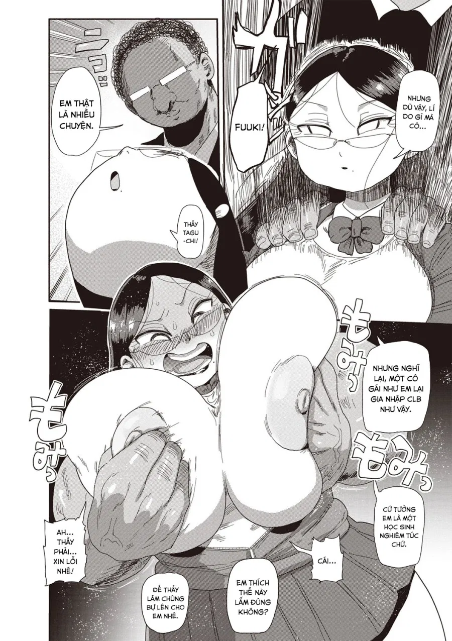 Innocent School's Ero-Manga Club 